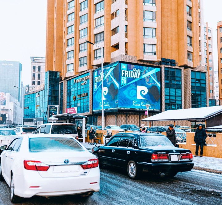 ЗАЙСАН СТАР ЛЕД